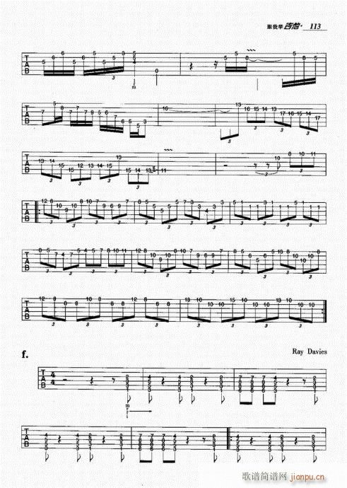 ���ҌW(xu��)����101-120(�����V)13