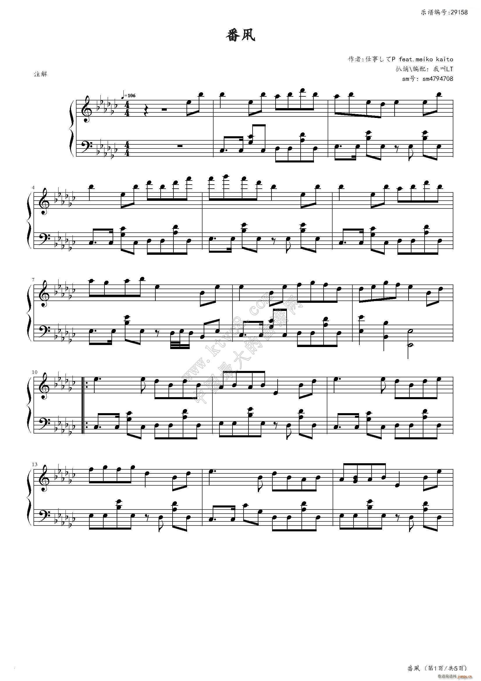 ���L(f��ng)(����V)1