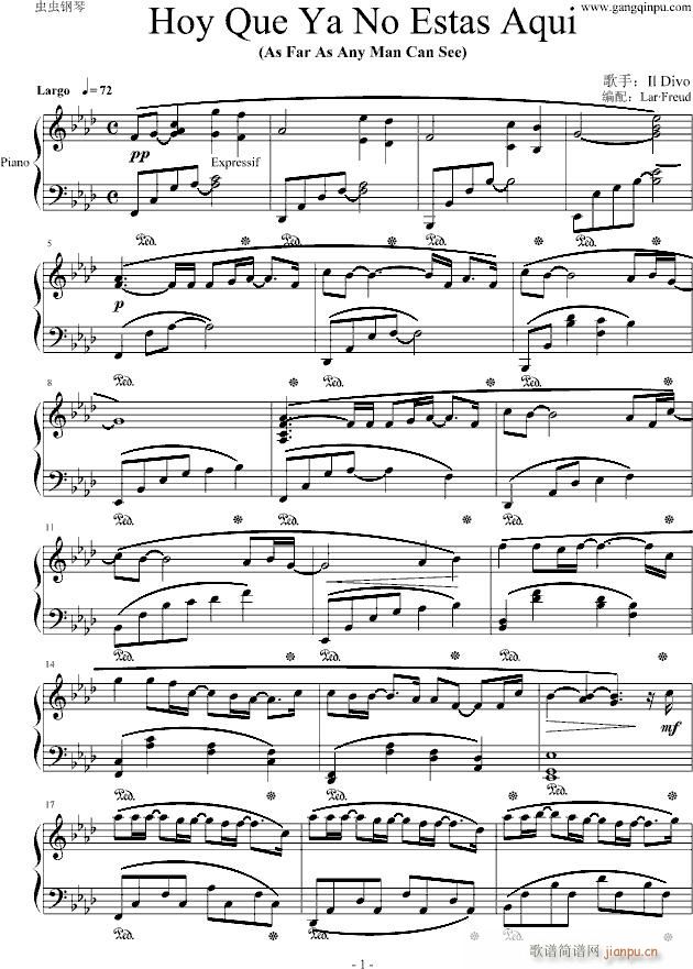 Hoy que ya no estas aqui(����V)1