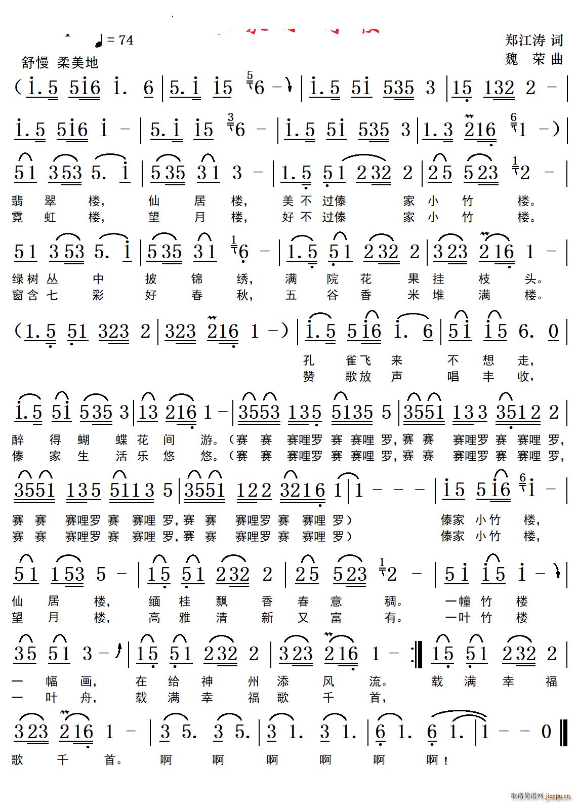 ����С��Ǹ���(���ָ��V)1