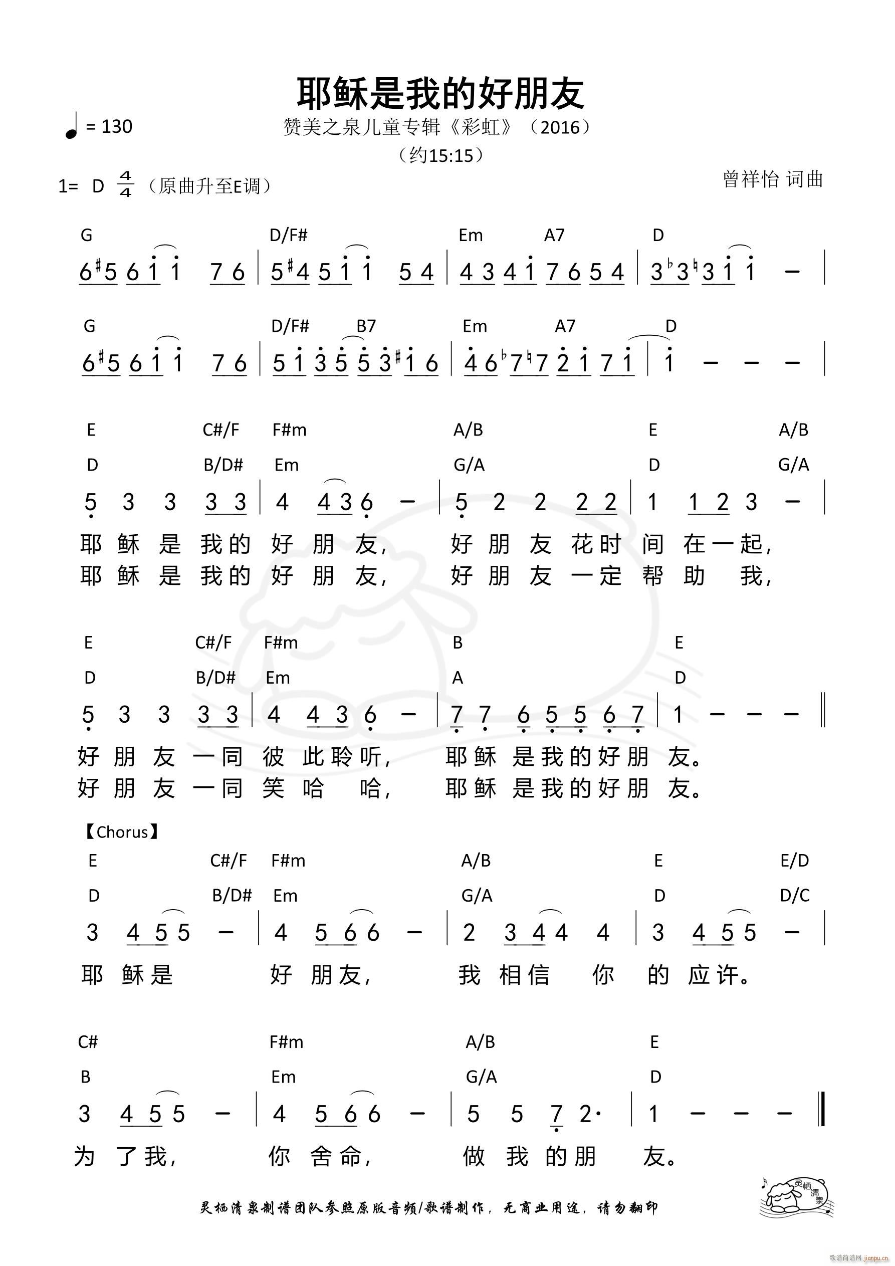 Ү�d���ҵĺ�����(���ָ��V)1