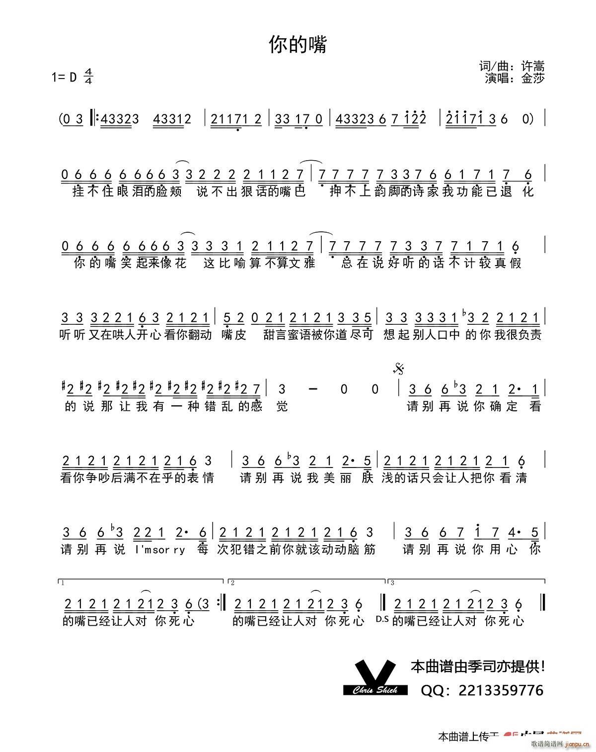 �����(���ָ��V)1