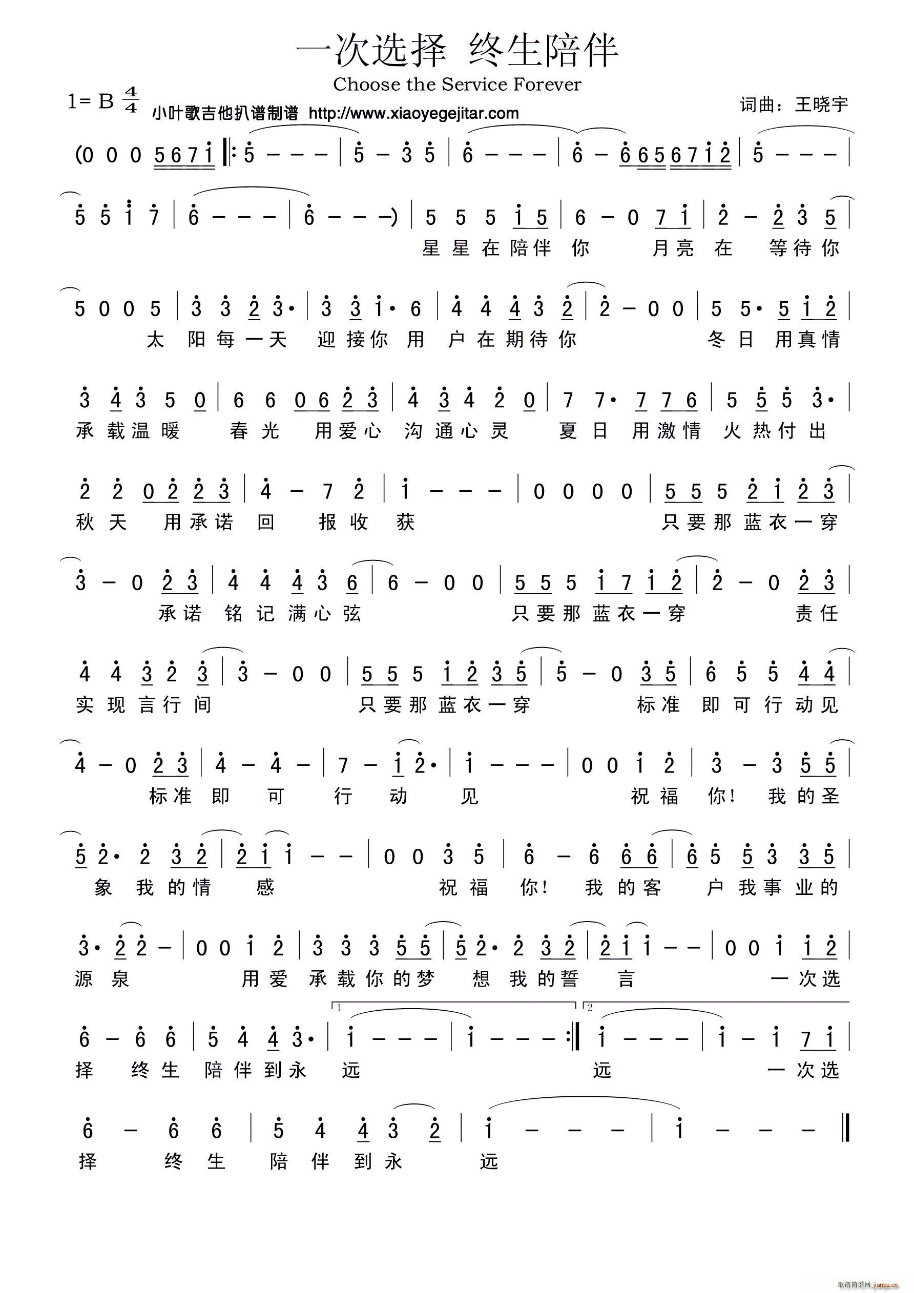 һ���x�� �K�����(���ָ��V)1