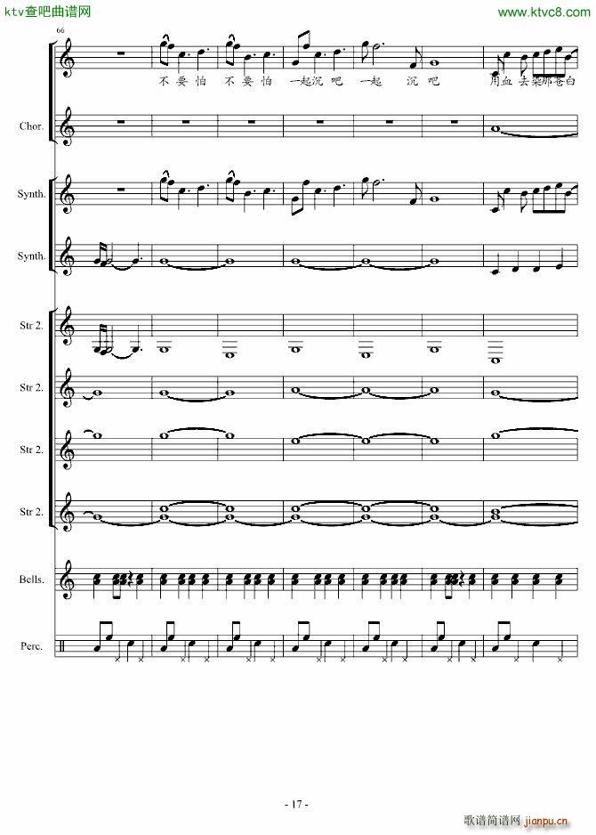 ���ҋI(����V)17