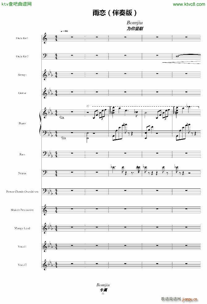 ��(��i) ����(zh��) �����(����V)1