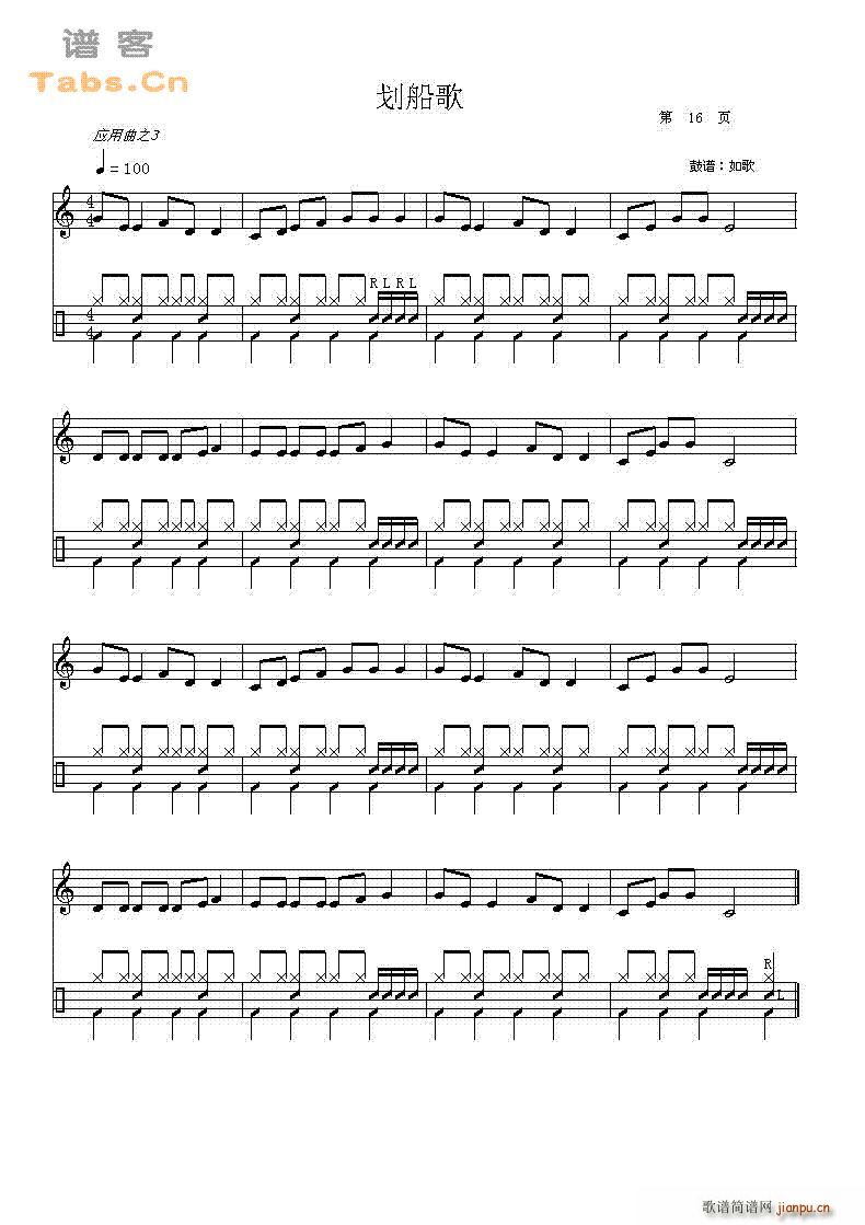 �ĵĻ��A�̳� �����n(�����V)3