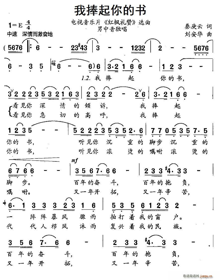 ��������ĕ�(sh��) �ҕ����(l�� )Ƭ �t���Yٝ �x��(ʮ�ּ�����)1