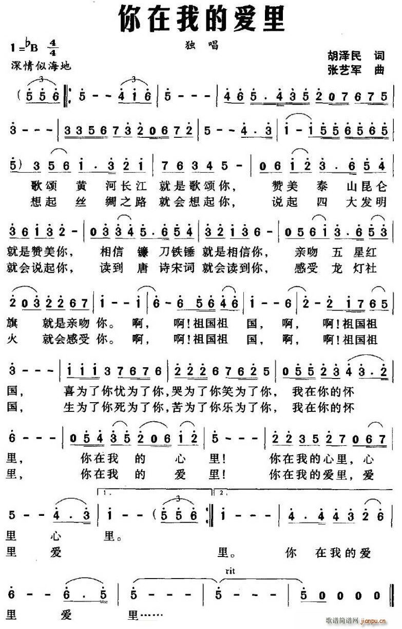 �����ҵĐ�(��i)��(���ָ��V)1