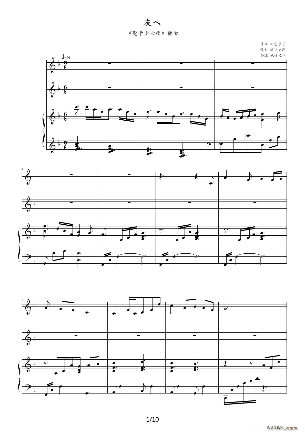 ħ����Ů�� ���� F�{(����V)1