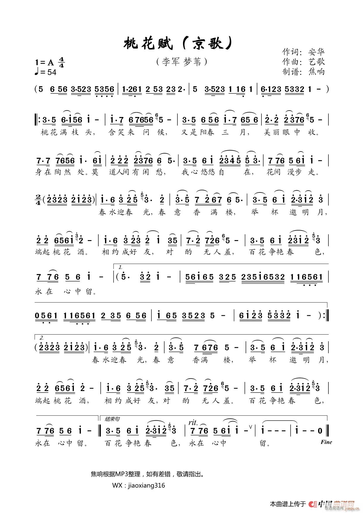 �һ��x ����(���ָ��V)1