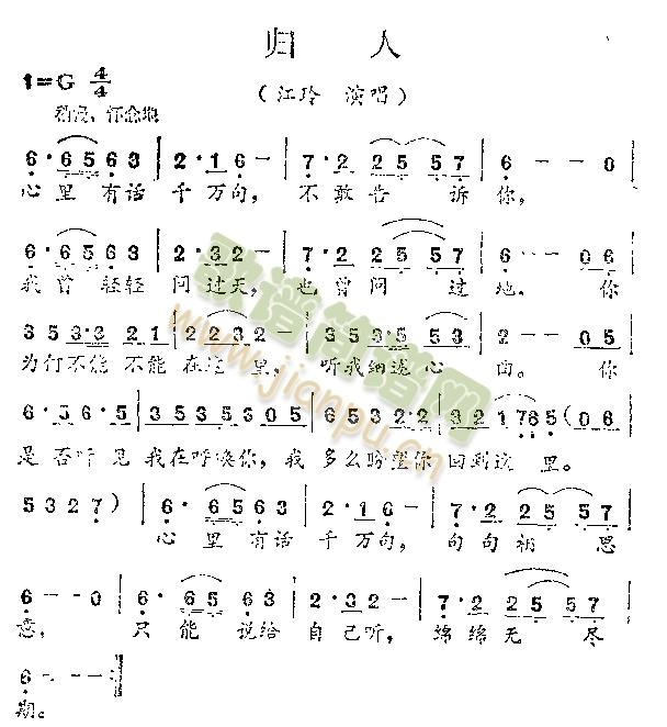 �w��(���ָ��V)1