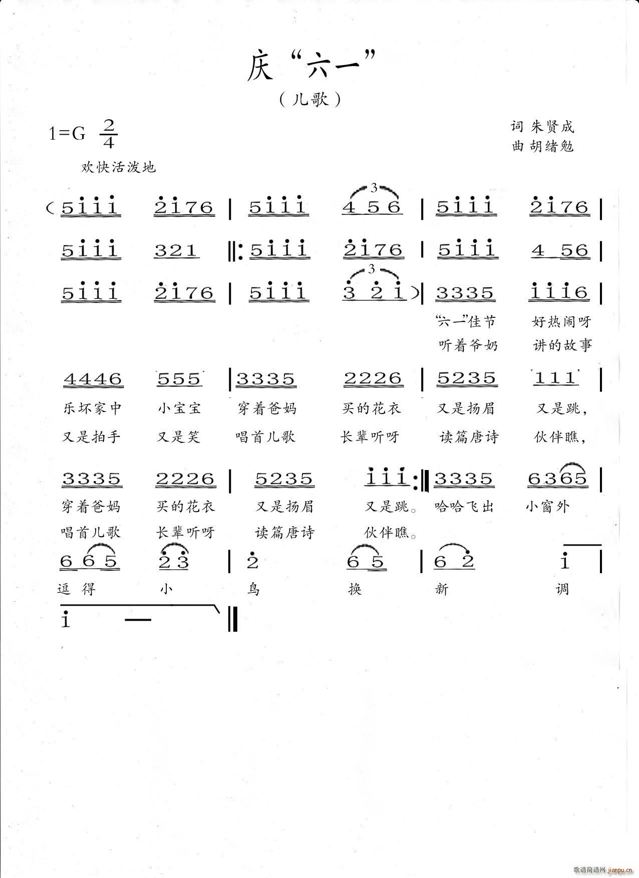 �c ��һ(���ָ��V)1