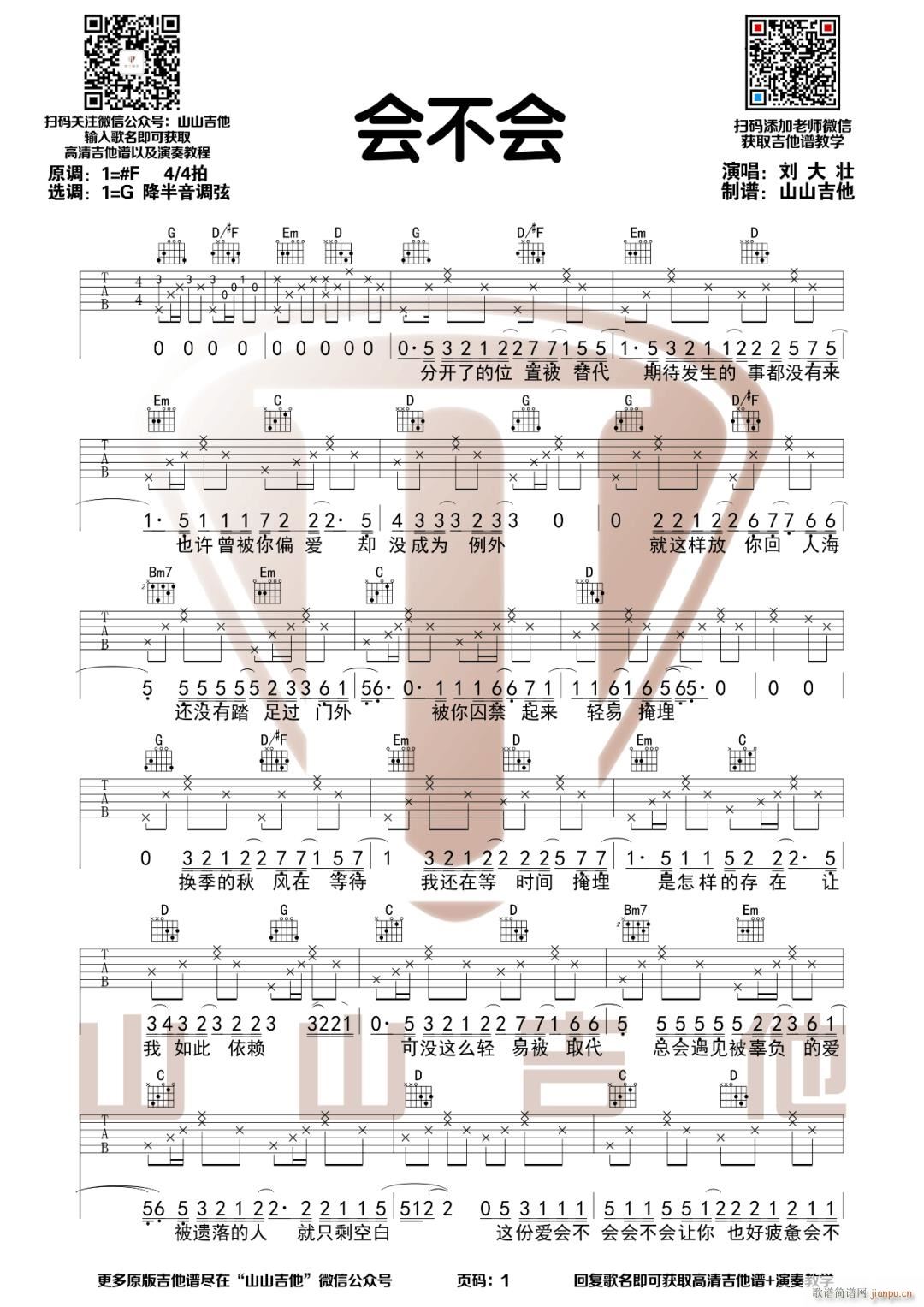 ��(hu�� )����(hu�� ) G�{ָ��ԭ�澎��(�����V)1