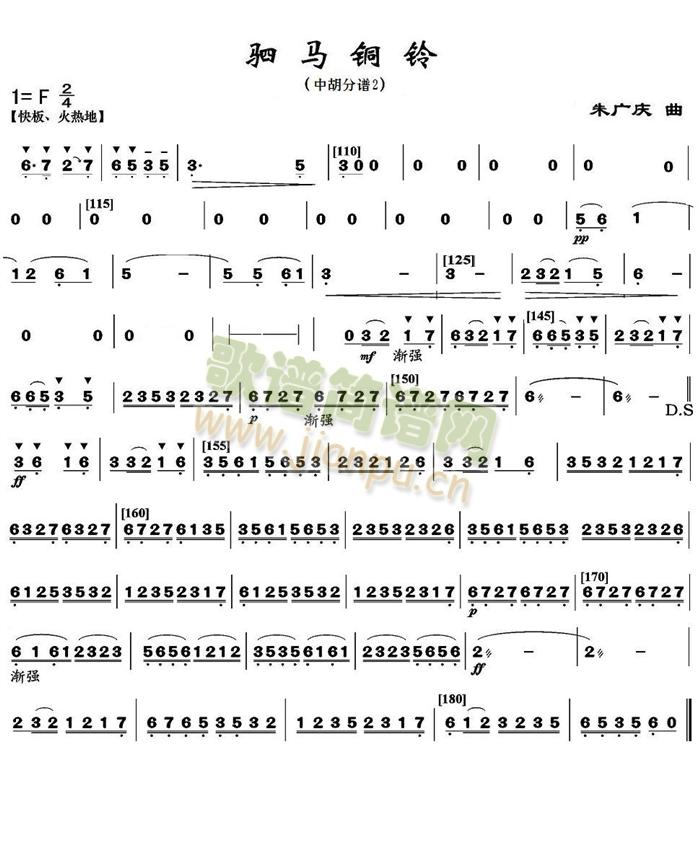 ��R�~�֮�к����V��(���V)1