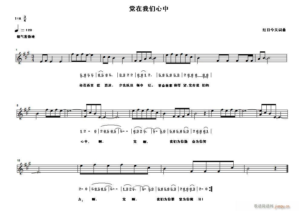 �h���҂�����(����V)1