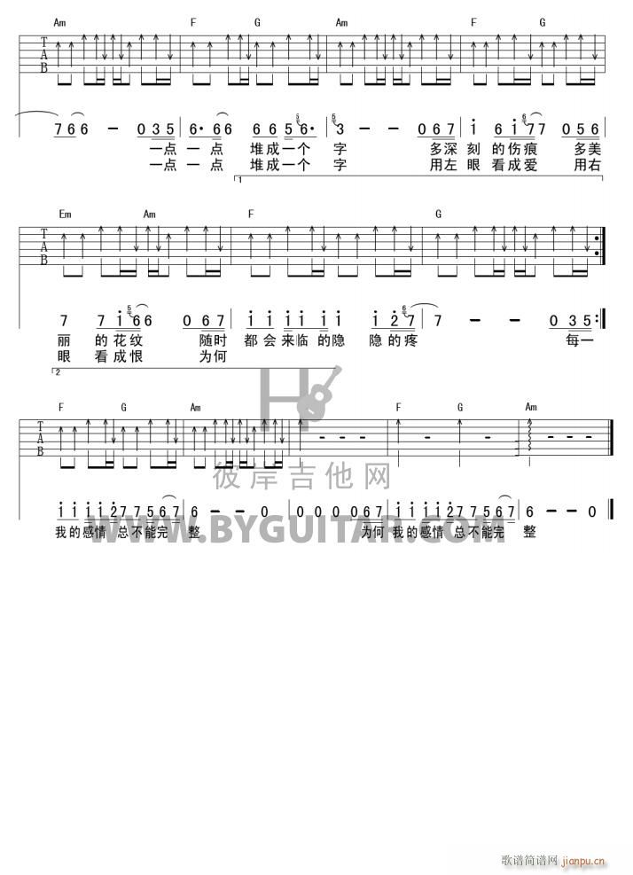 ���� ��������(�����V)3