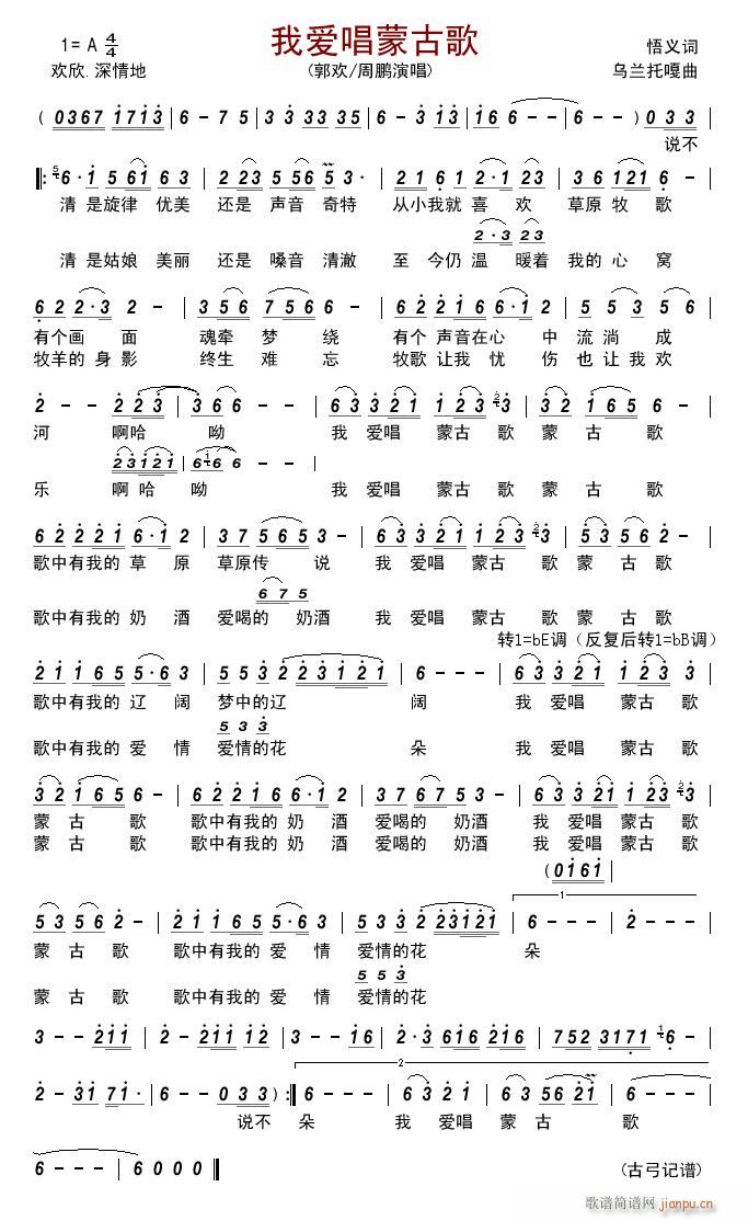 �Ґ�(��i)���ɹŸ�(���ָ��V)1