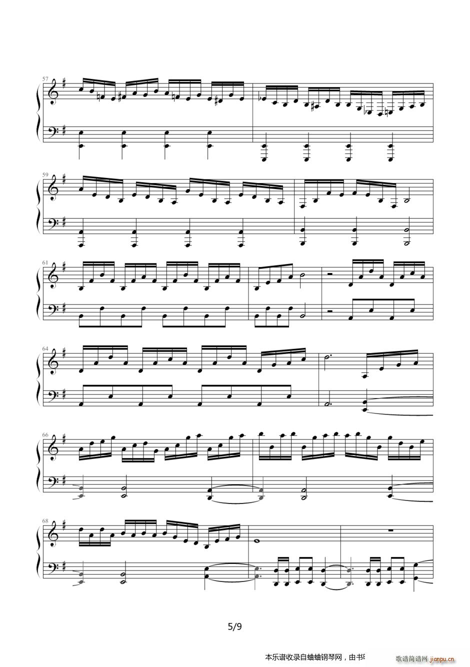 ������ٰ�(����V)5