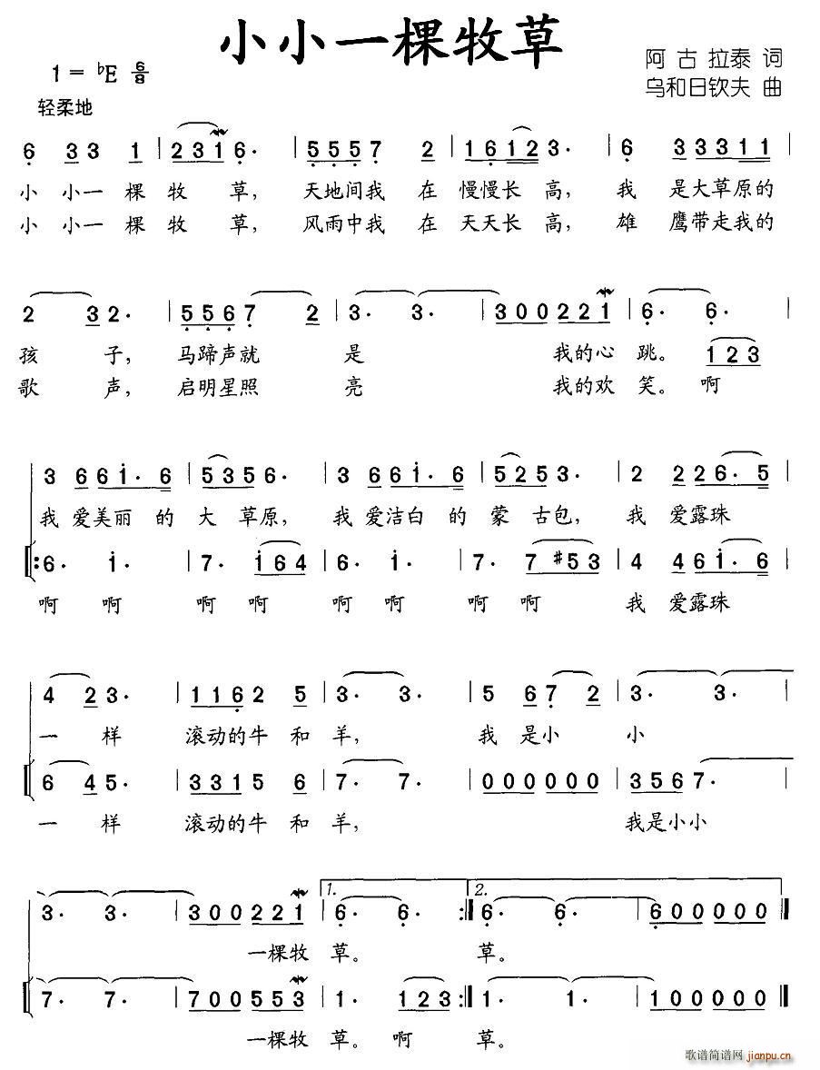 ССһ������(���ָ��V)1