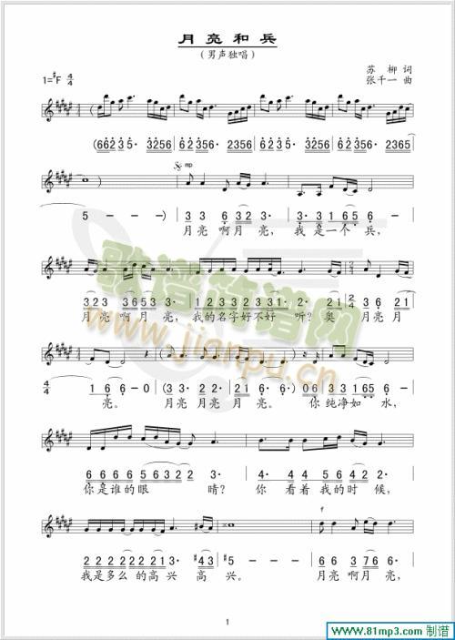 �����ͱ�(���ָ��V)1