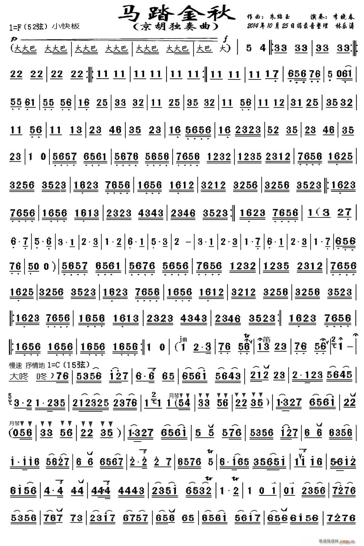 �R̤���� ����������(ʮ�ּ�����)1