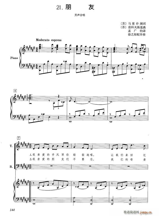 �K ���� �ϳ�(�ϳ��V)1