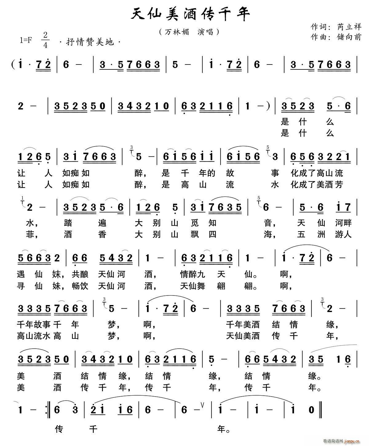 �������Ƃ�ǧ��(���ָ��V)1