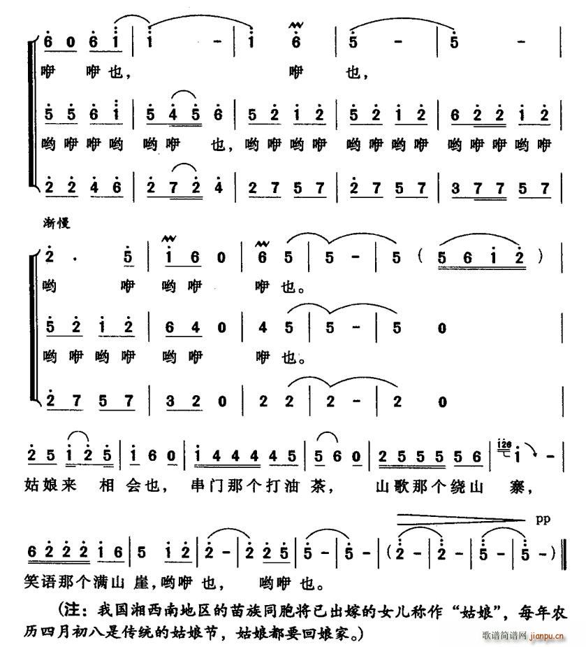 ���°˻����(���ָ��V)3