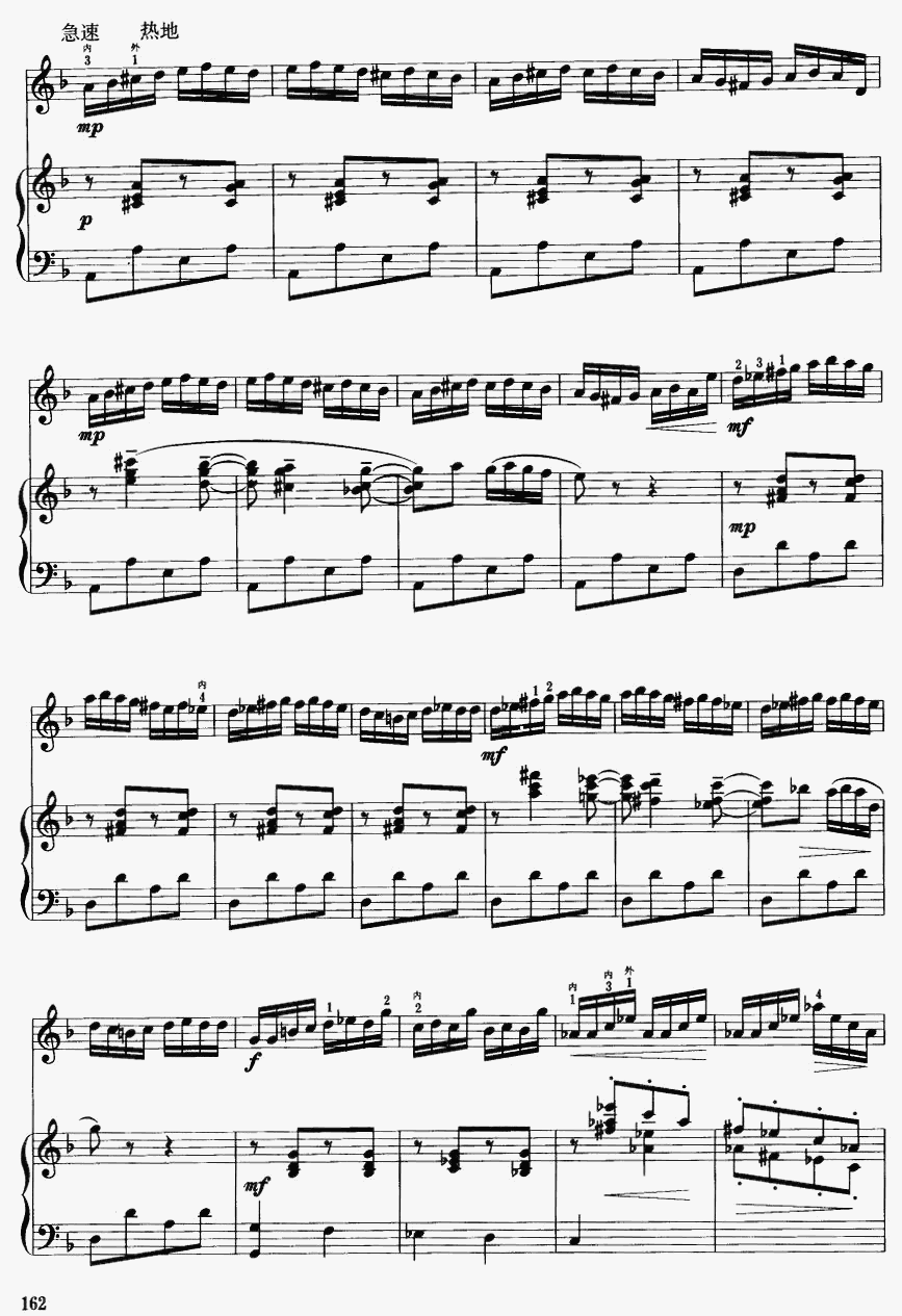 �(y��ng)����ҫ��(zh��)��ʲ�젖��16(�����V)1