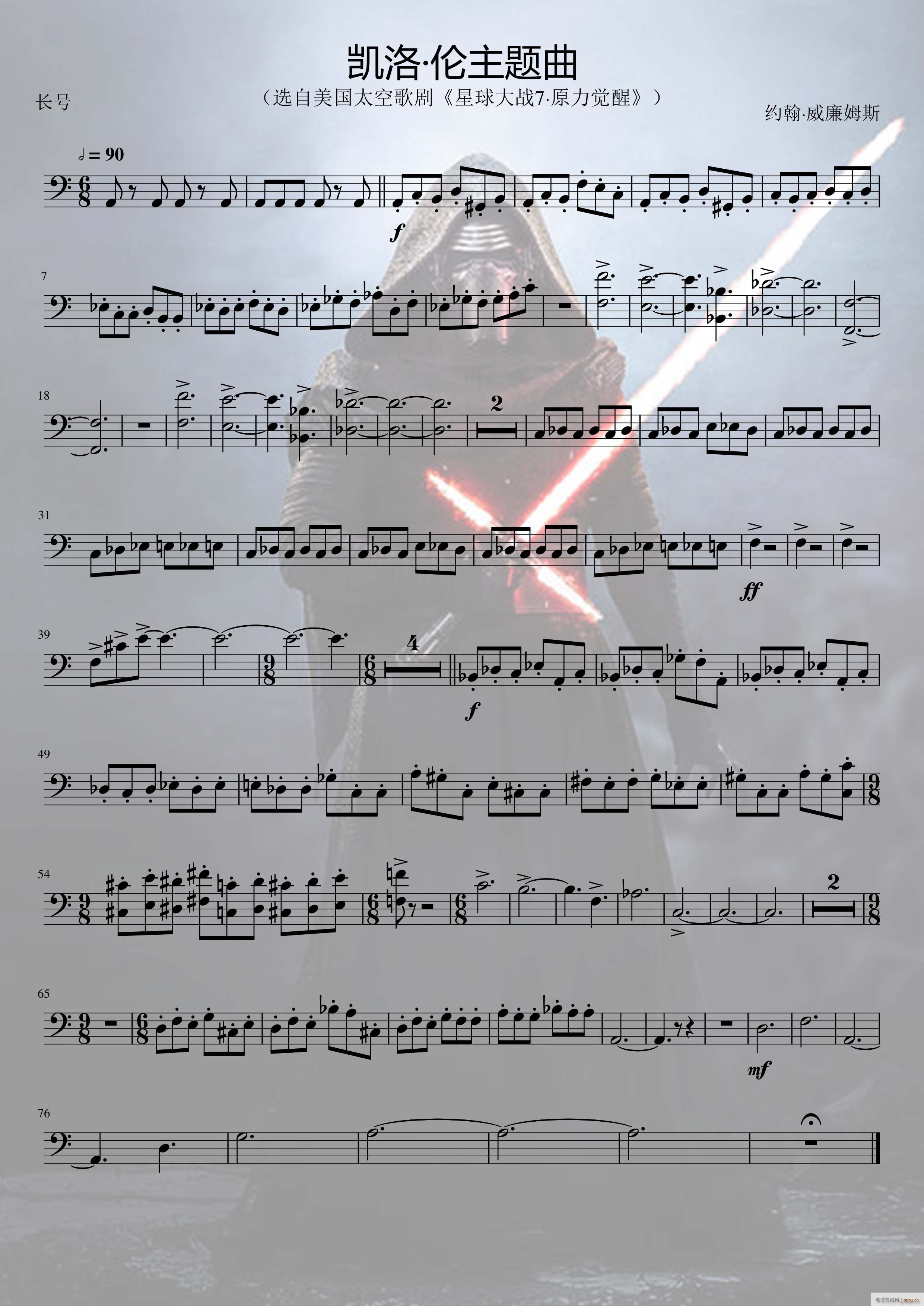 �P�� �����}�� �L(ch��ng)̖����(ʮ�ּ�����)1