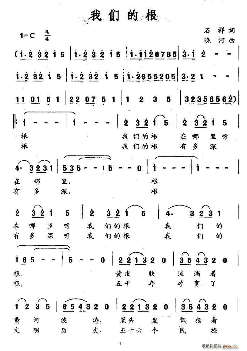 �҂��ĸ�(���ָ��V)1