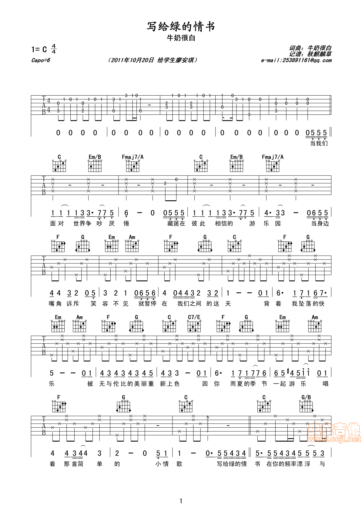 ��(xi��)�o�G�����(sh��)(���ָ��V)1