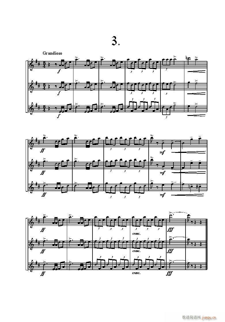 Fanfares3(�λɹ��V)3