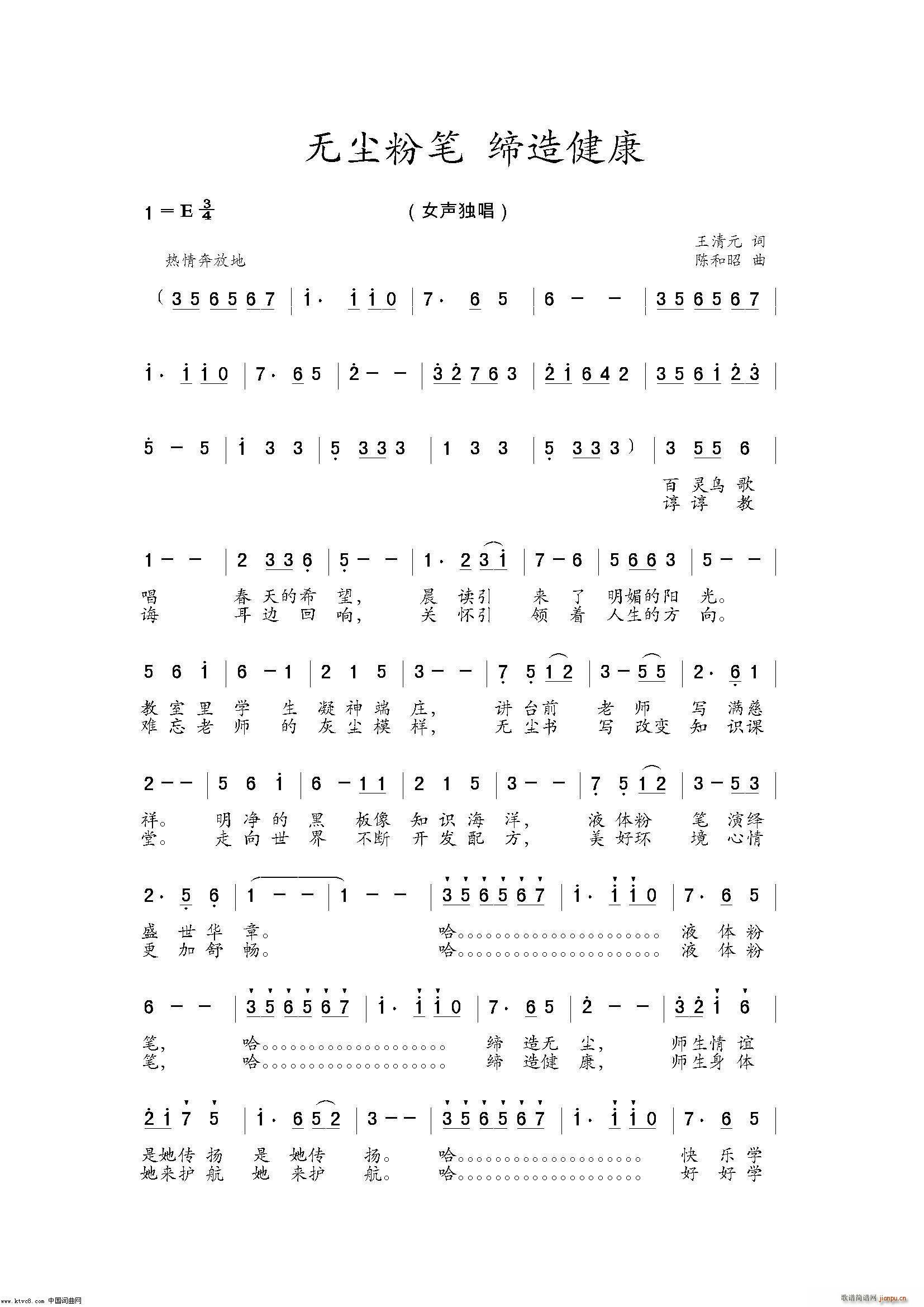 �o(w��)�m�۹P ���콡��(���ָ��V)1