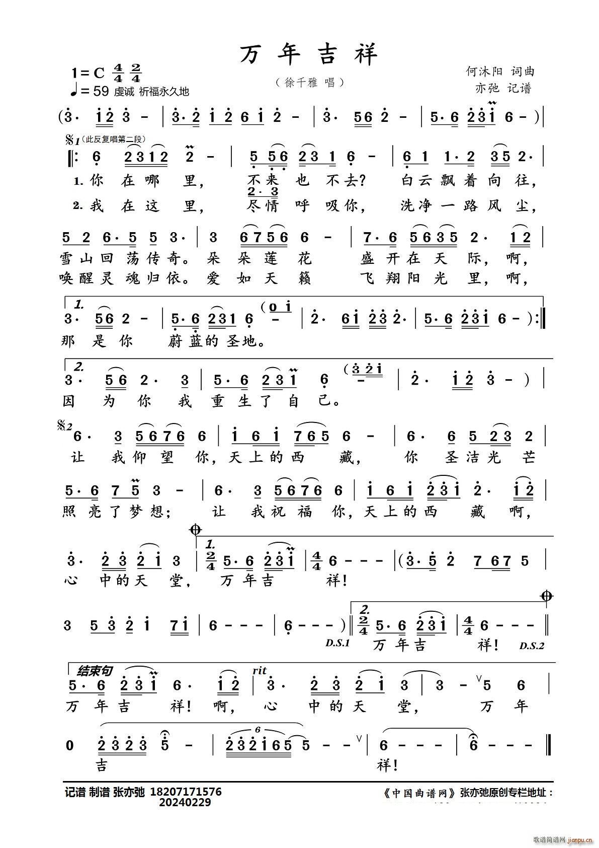 �f(w��n)�꼪�� ���ӛ�V(���ָ��V)1