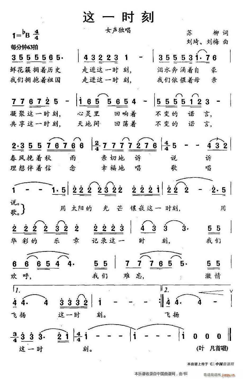 �@һ�r(sh��)��(���ָ��V)1