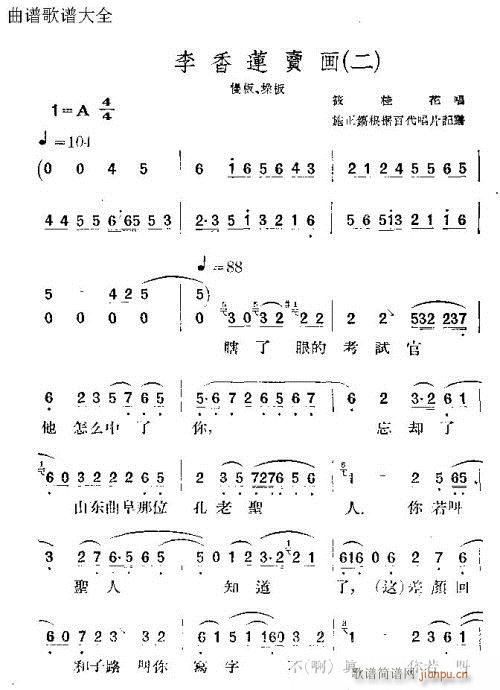 ����ɏ�u(m��i)��(hu��)(�������V)5