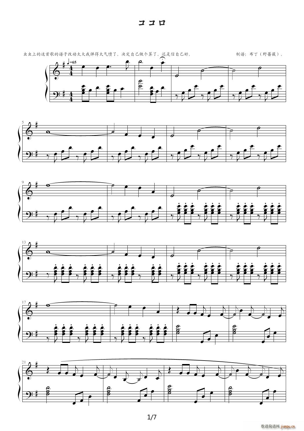 ������ ������ G�{(����V)1