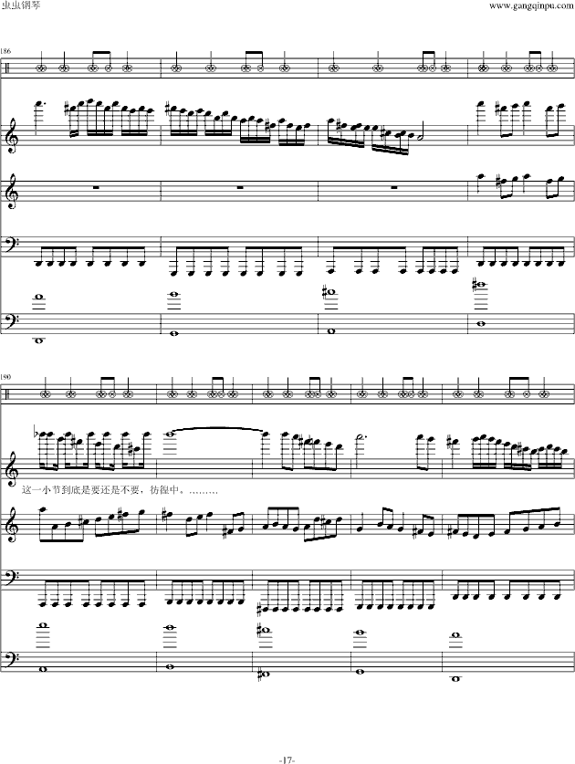 [����]�u�L�濨�r(����V)17