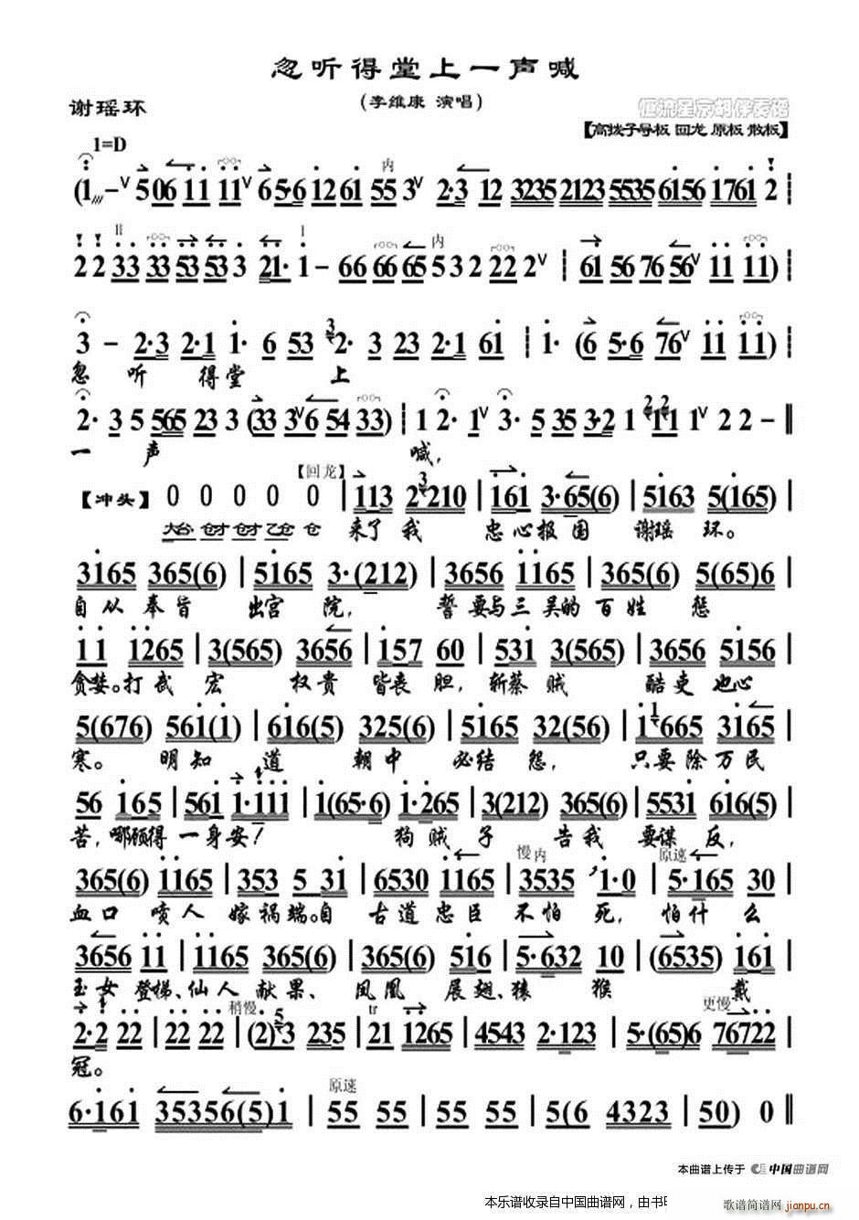 �� (t��ng)������һ�� �x���h(hu��n) �x�� ���V �������V(�������V)1