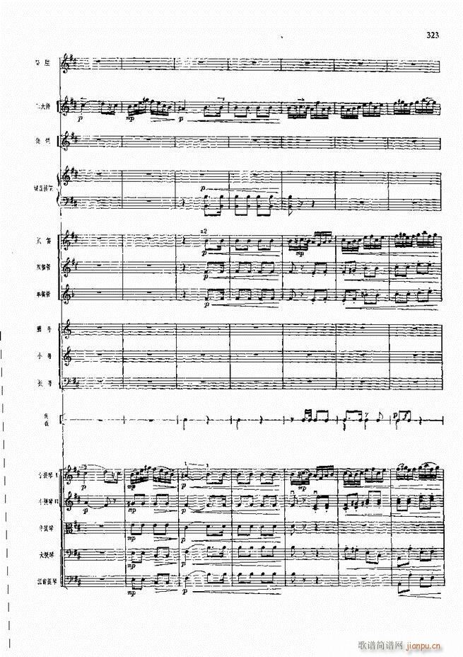 �����F������ ���� 301 360(�������V)21