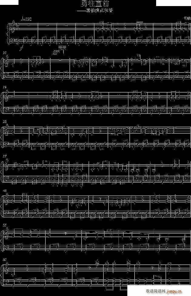 �Ʋ����c(di��n)��������ֱǰ(����V)1