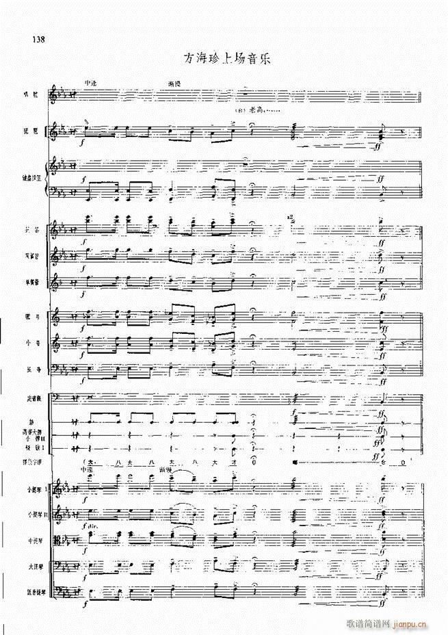 �����F������ ���� 121 180(�������V)18