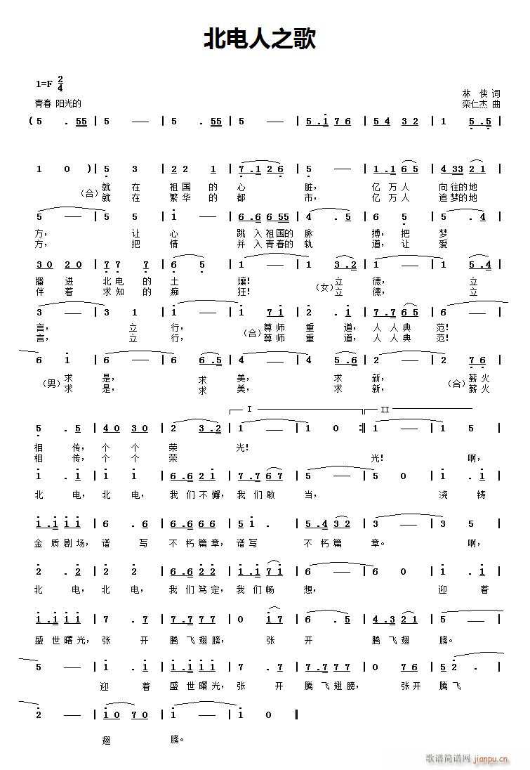 �����֮�� �������ʽ��ώ�(ʮ�ּ�����)1