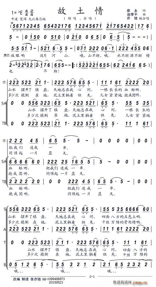 ������ �I(l��ng)��(���ָ��V)1