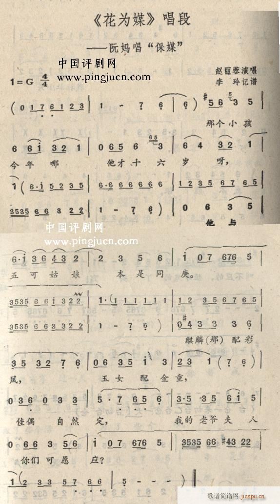 ���ý-�u��(�������V)1