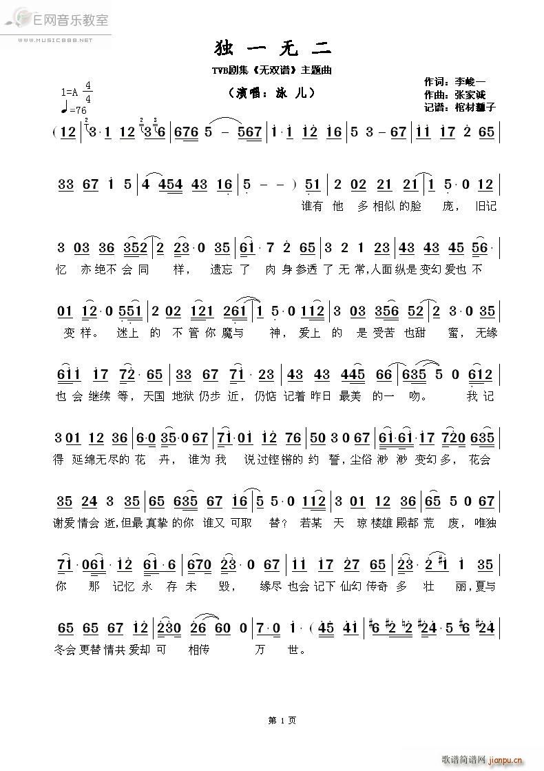 ��һ�o(w��)�� Ӿ�� �o(w��)�p�V ���}��(ʮ�ּ�����)1