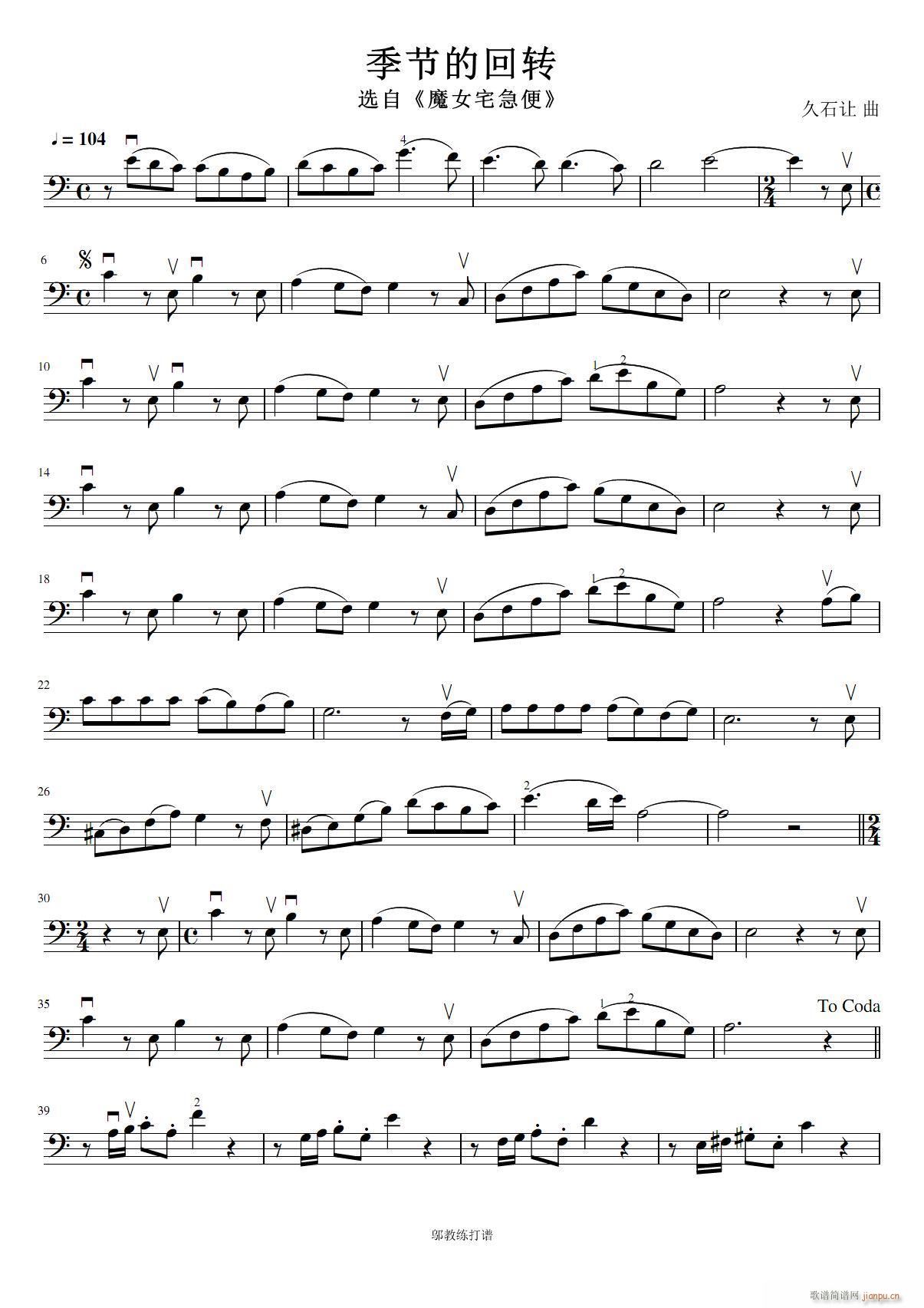 �����Ļ��D ħŮլ���� ��(�������V)1