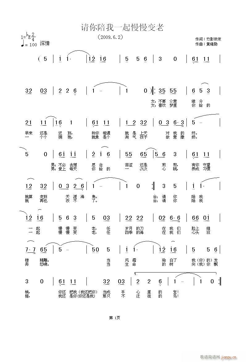 Ո������һ������׃��(ʮ�ּ�����)1