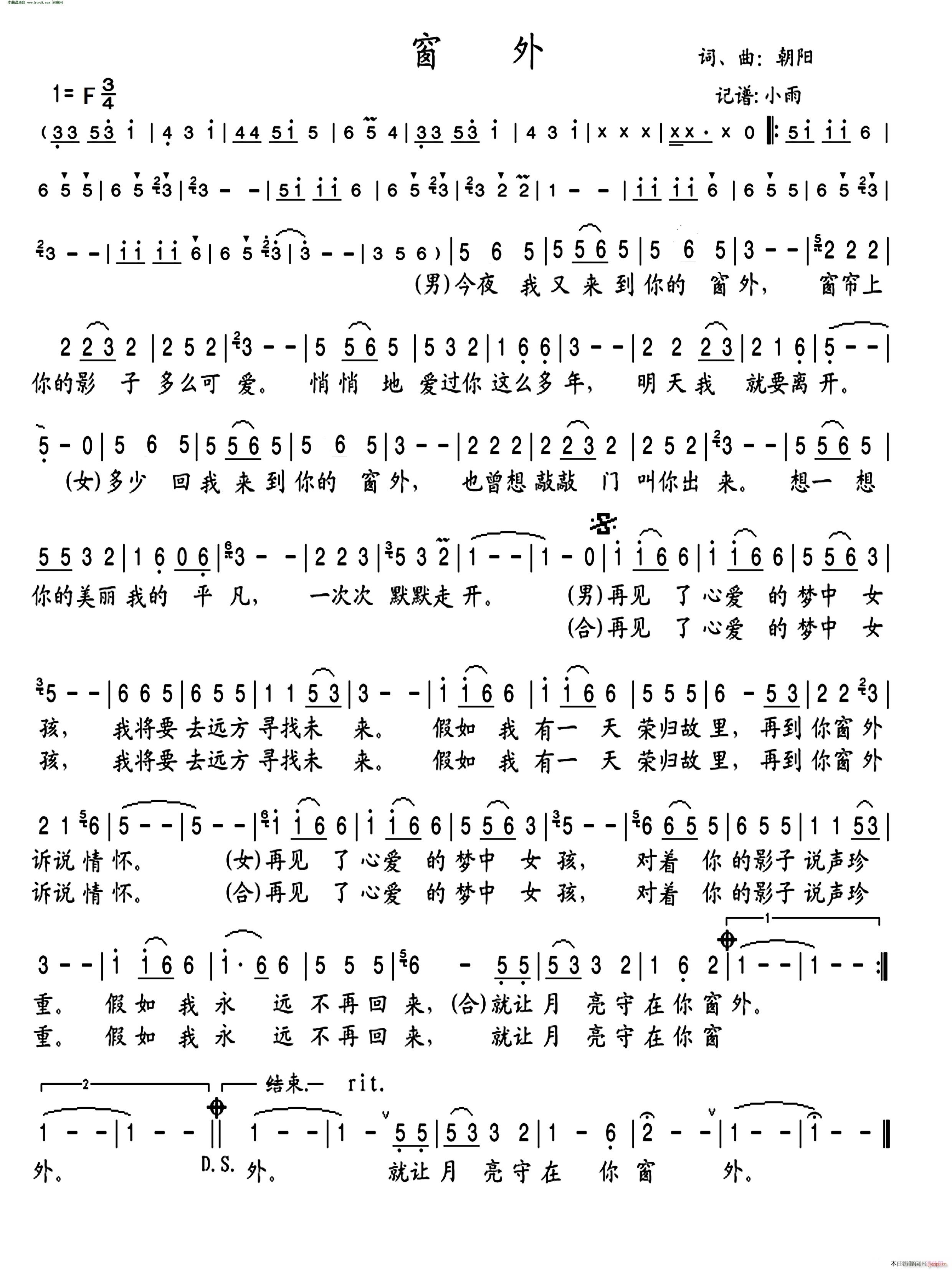 ����F�{����(���ָ��V)1